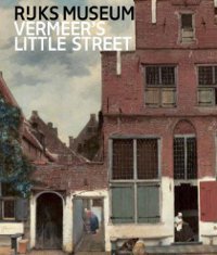 Little Street, Johannes Vermeer